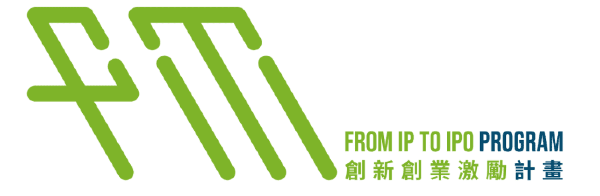 FITI Innovation and Entrepreneurship Program visual